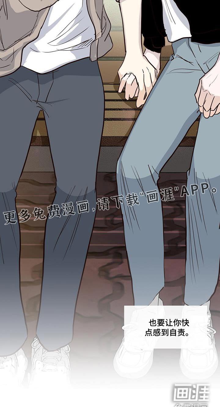 第89章：真的嘛