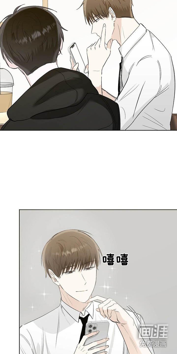 第9章：烦躁