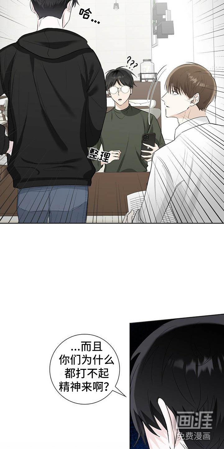 第9章：烦躁