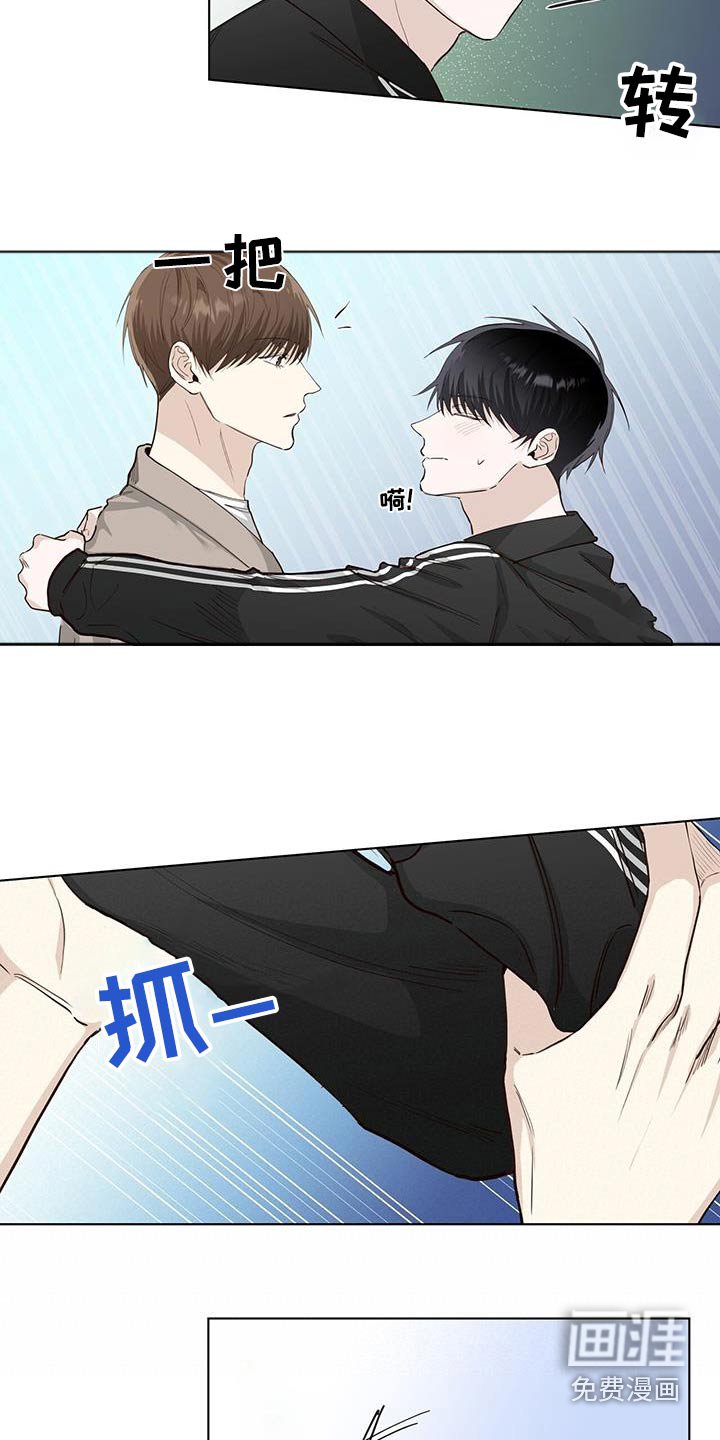 第90章：进来吧
