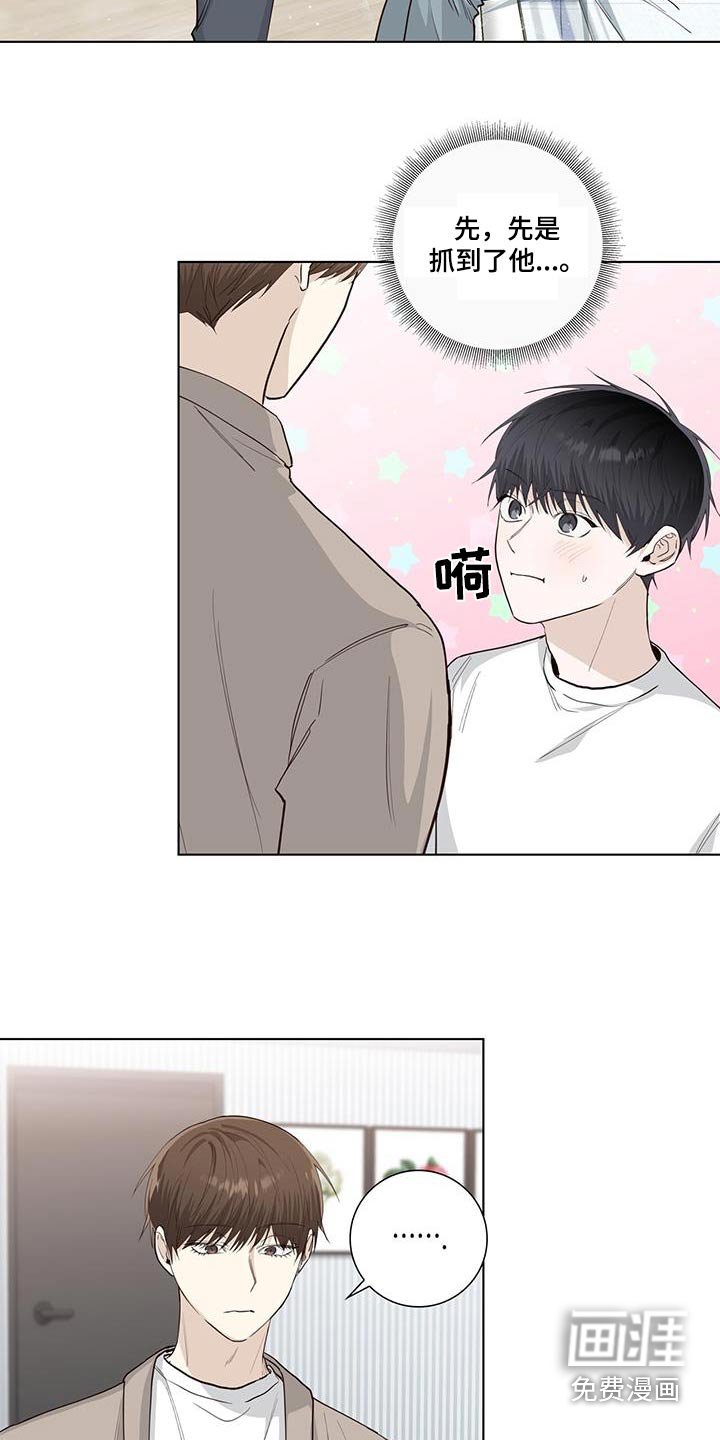 第90章：进来吧