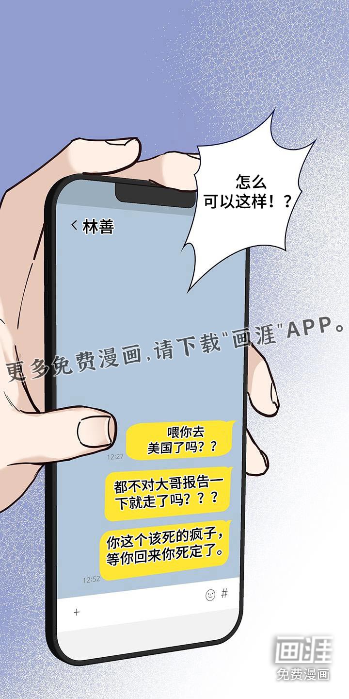 第92章：分数