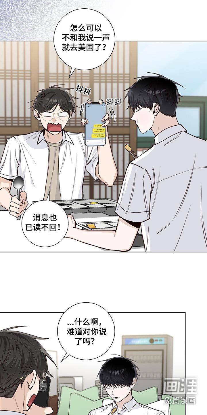 第92章：分数