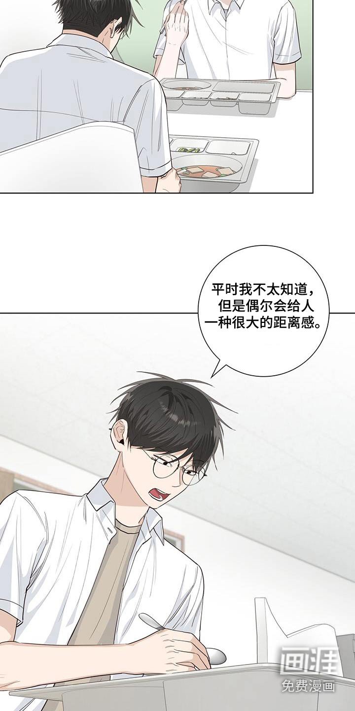第92章：分数