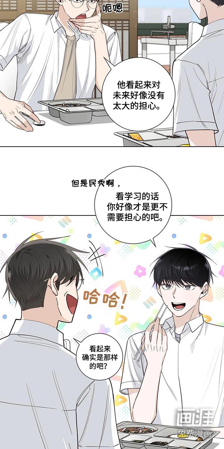 第92章：分数