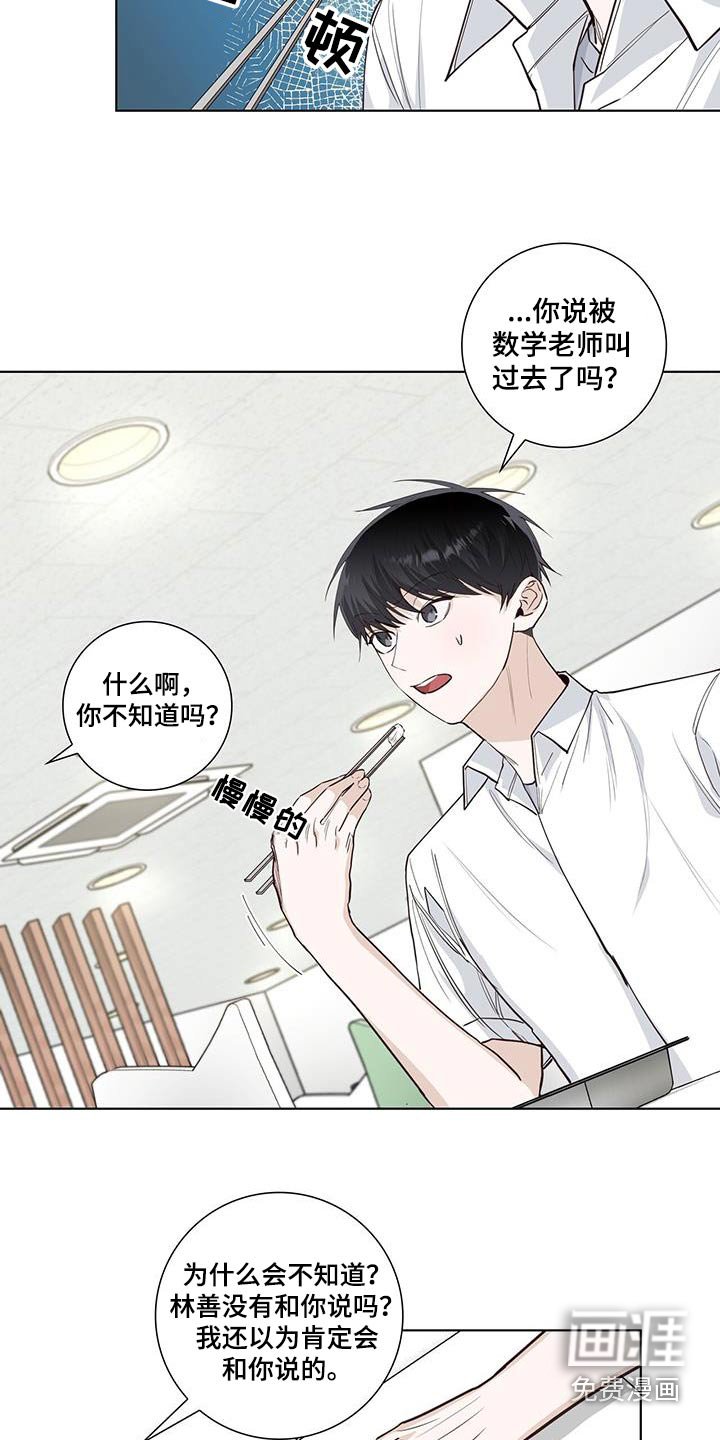 第92章：分数