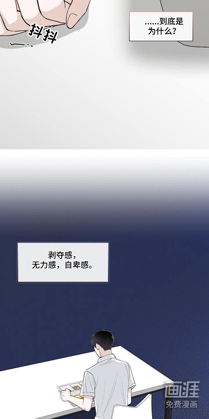 第92章：分数