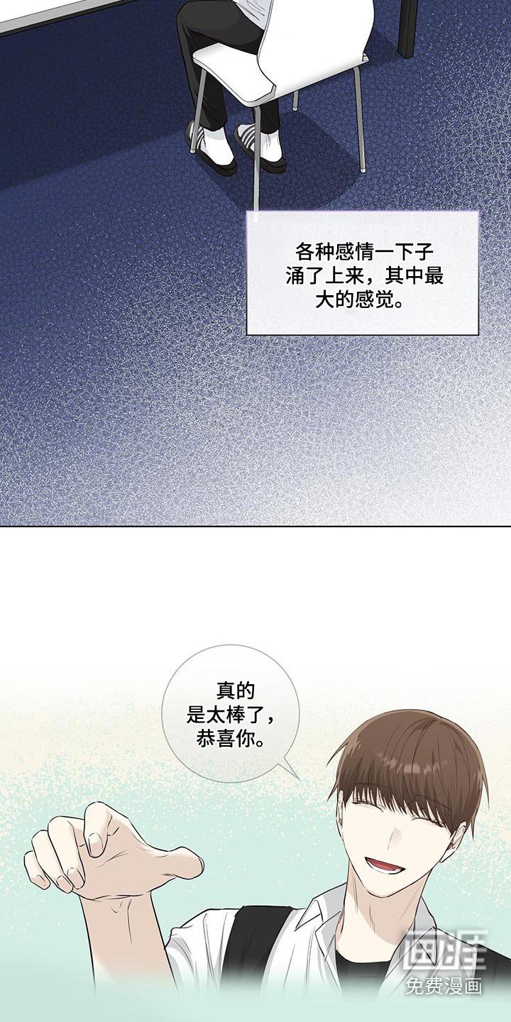 第92章：分数