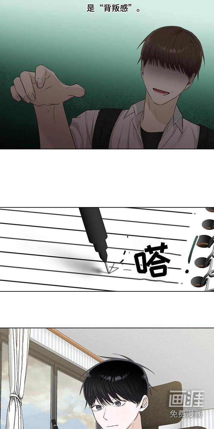 第92章：分数