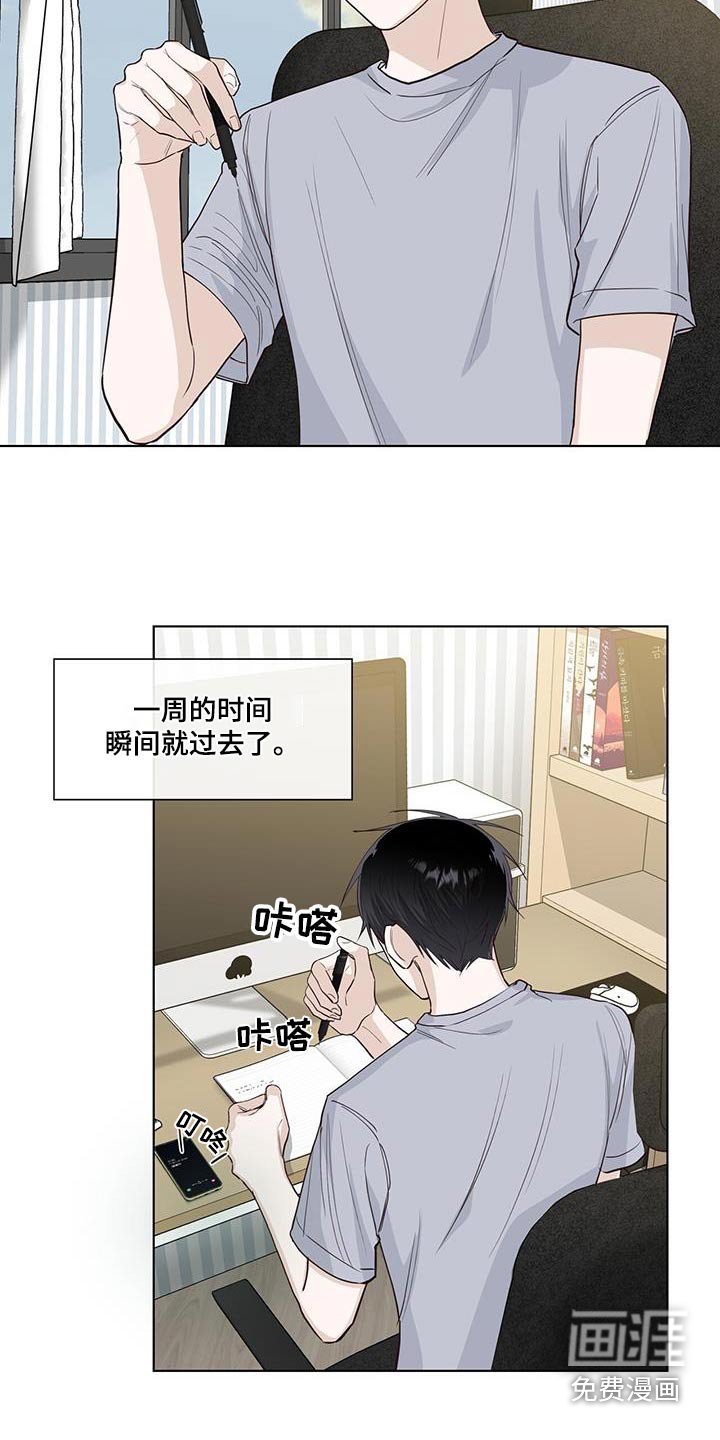 第92章：分数