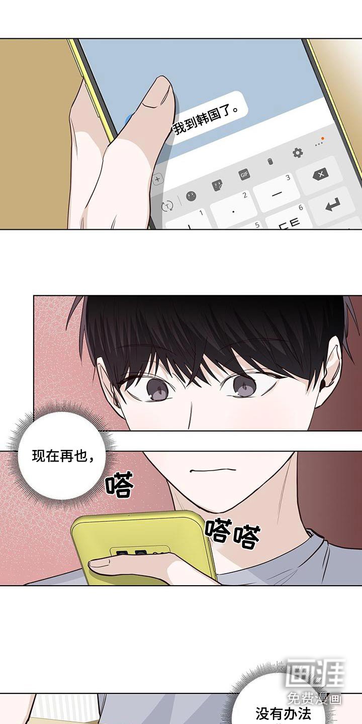 第92章：分数