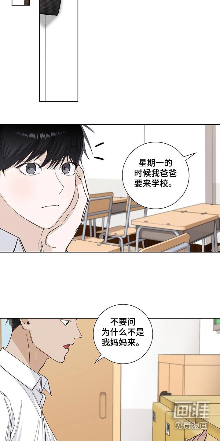 第92章：分数