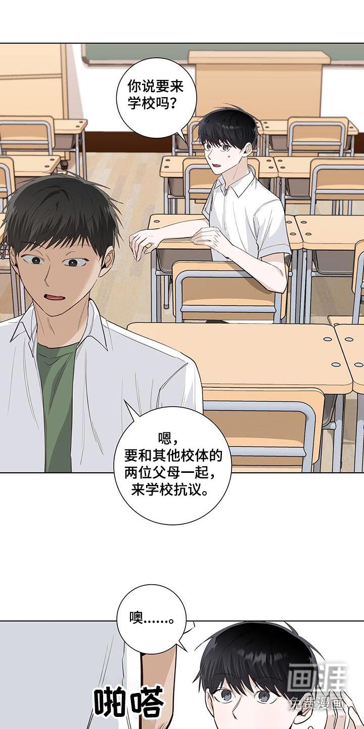 第92章：分数