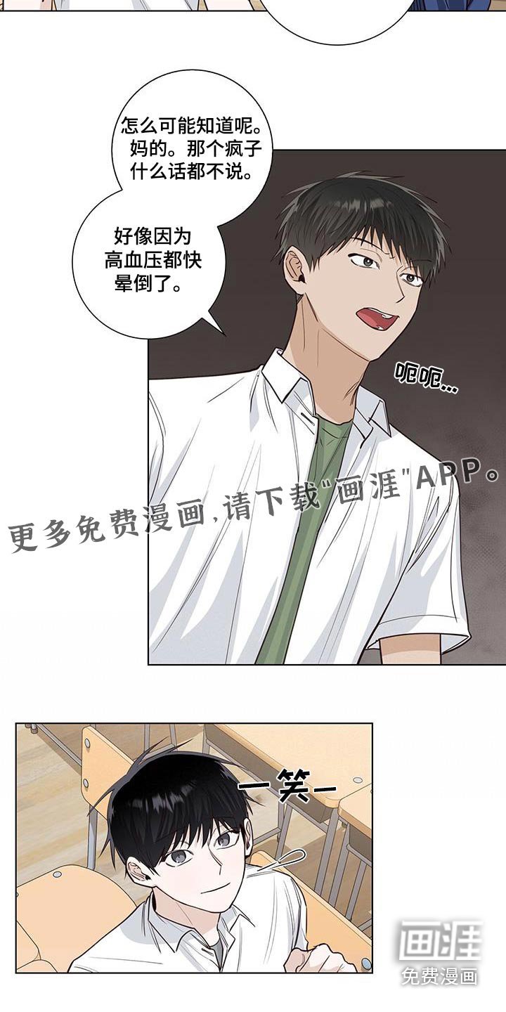 第92章：分数