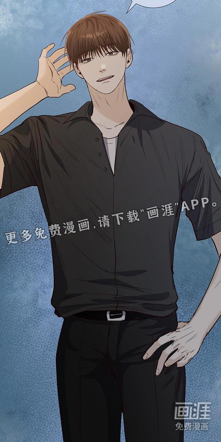 第93章：解散的事