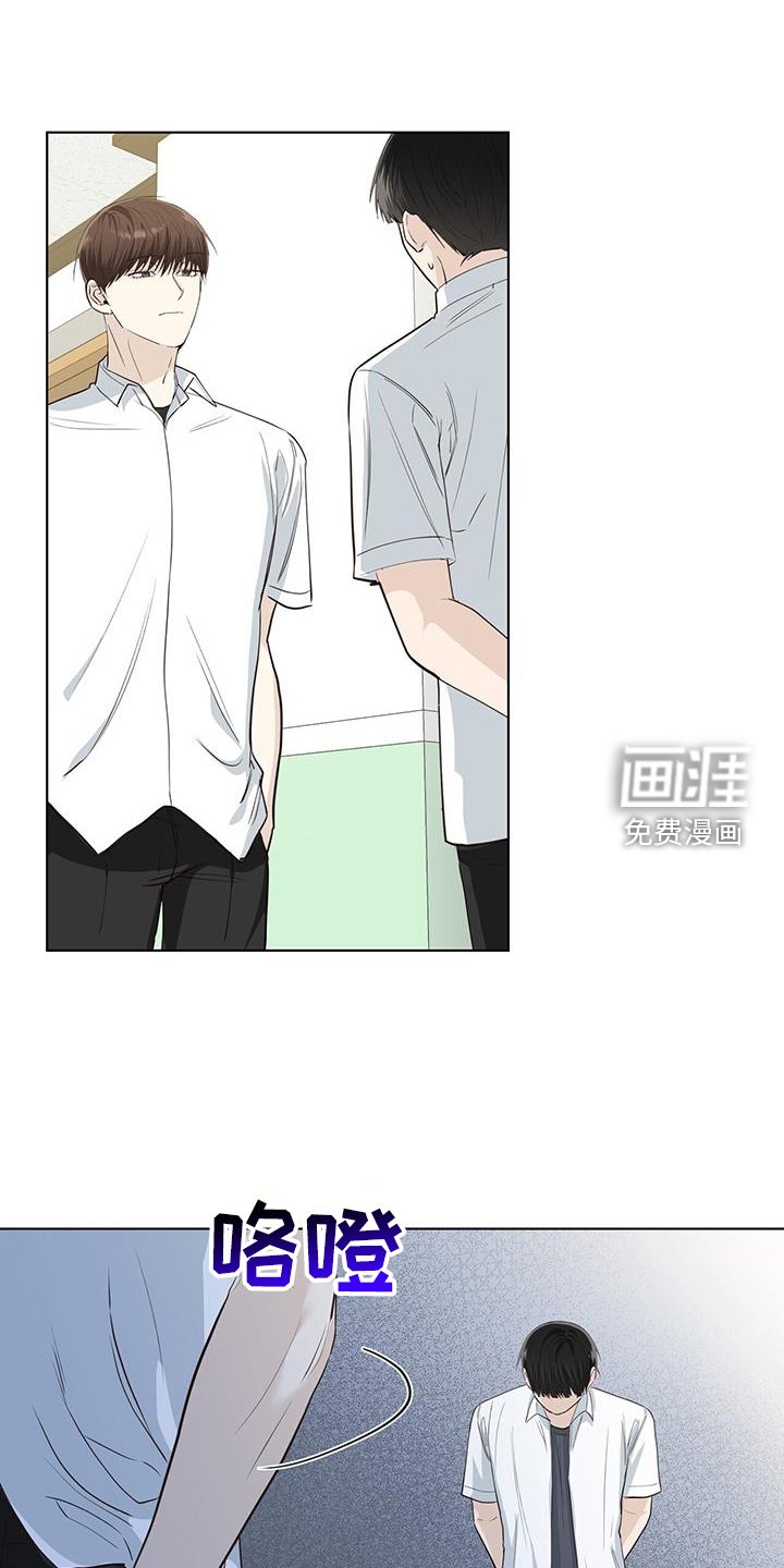 第94章：警告