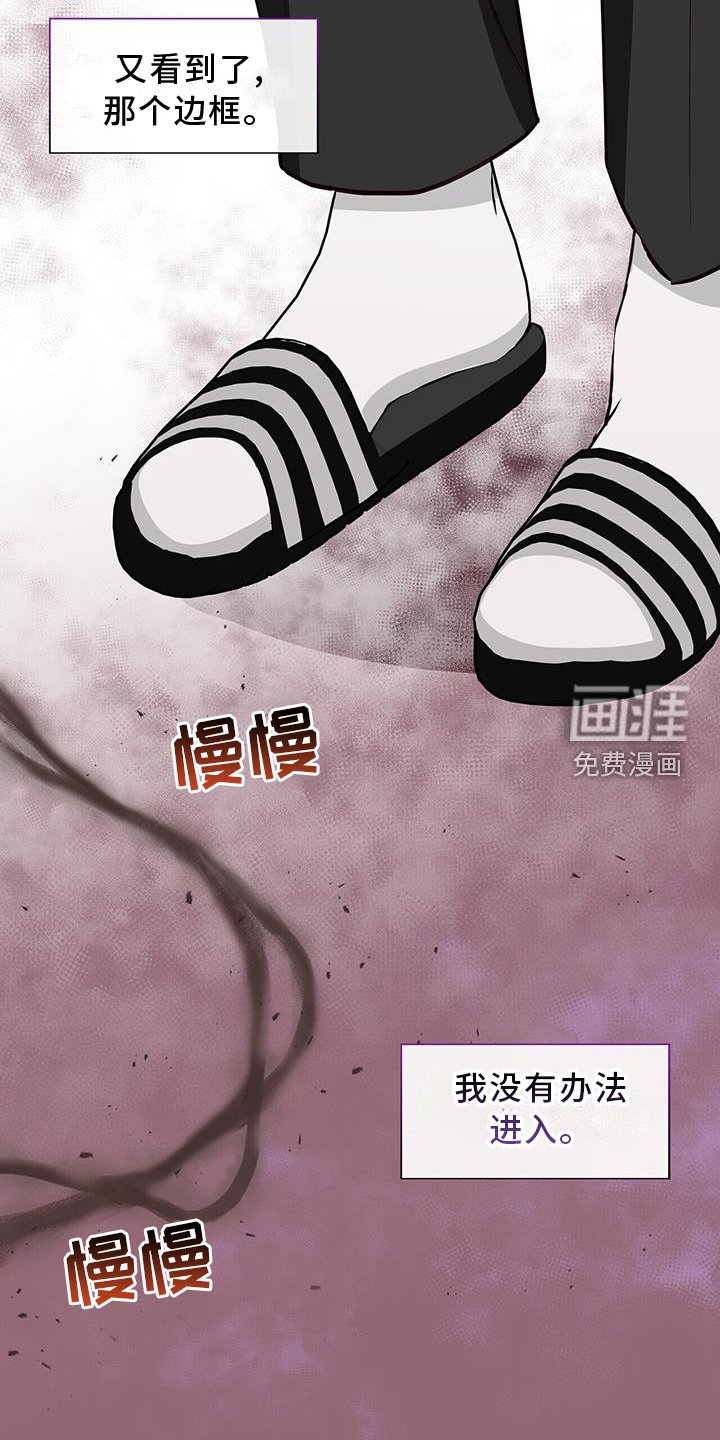 第95章：事实