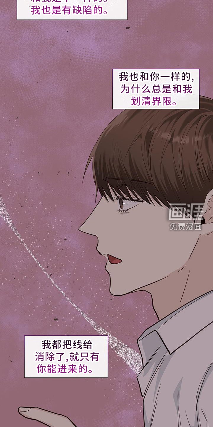 第95章：事实