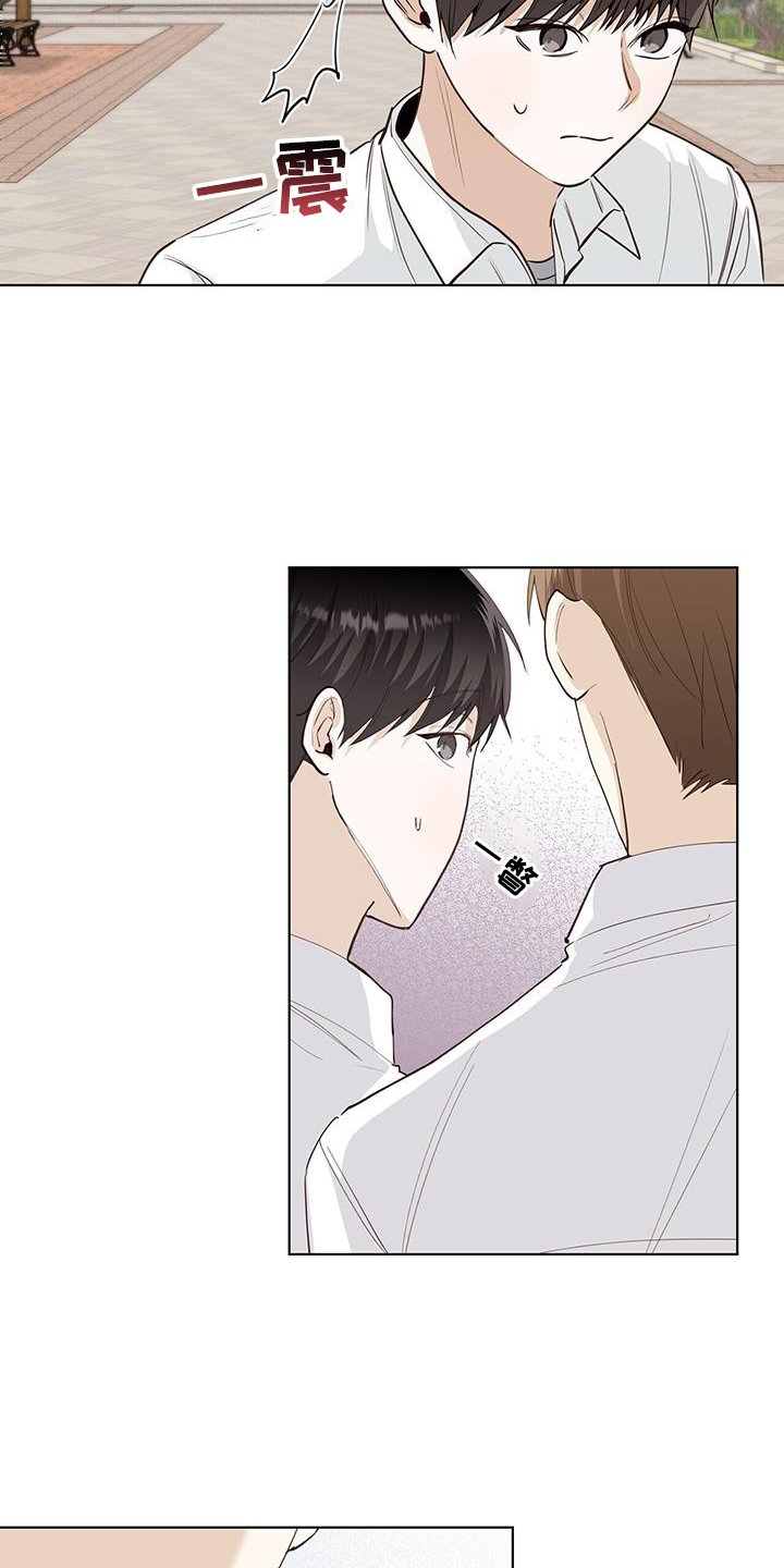 第95章：事实