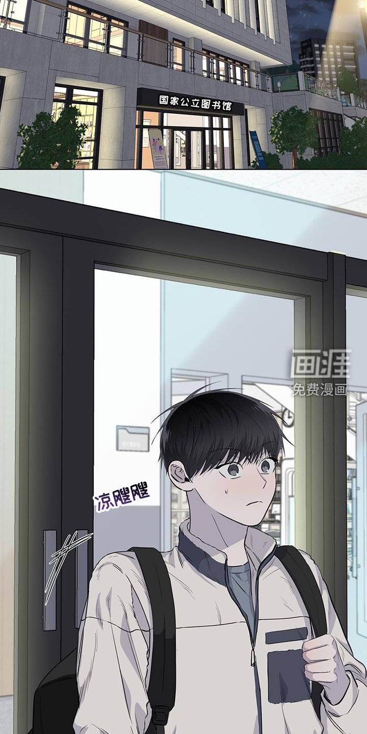 第96章：受伤