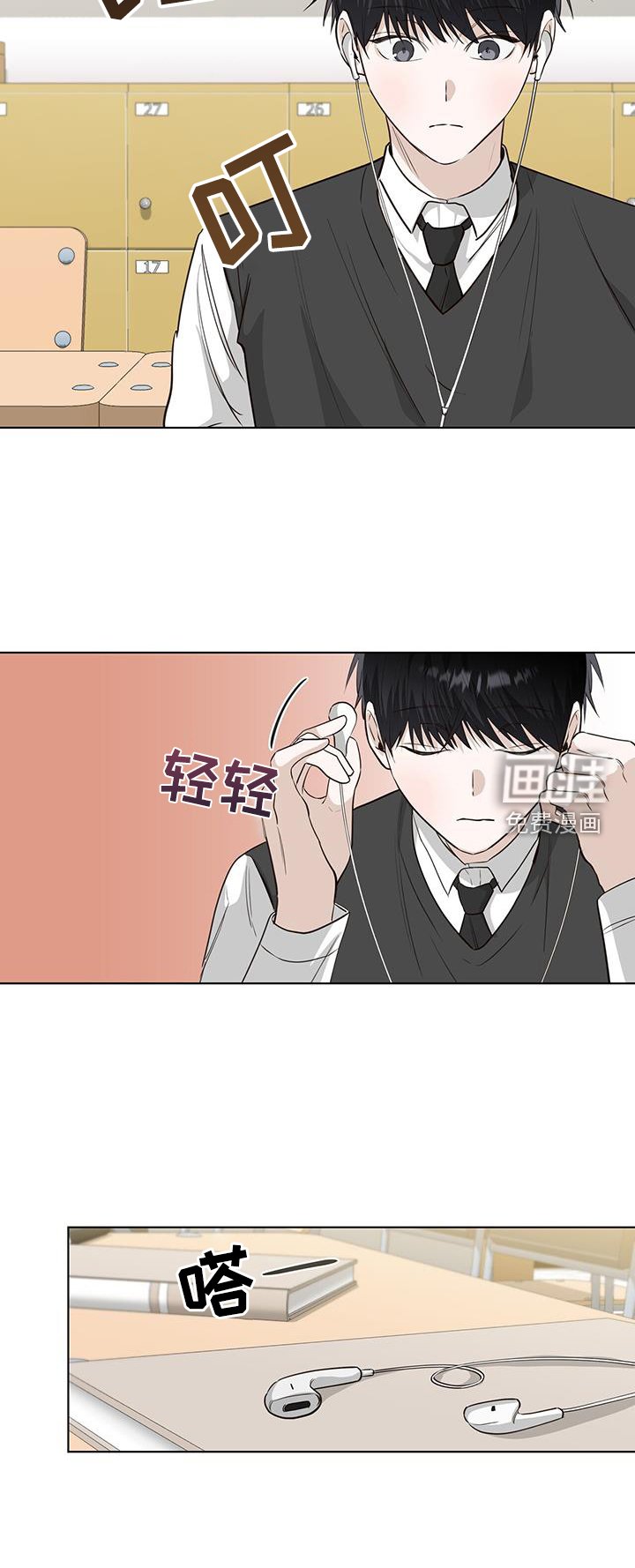 第98章：一会见