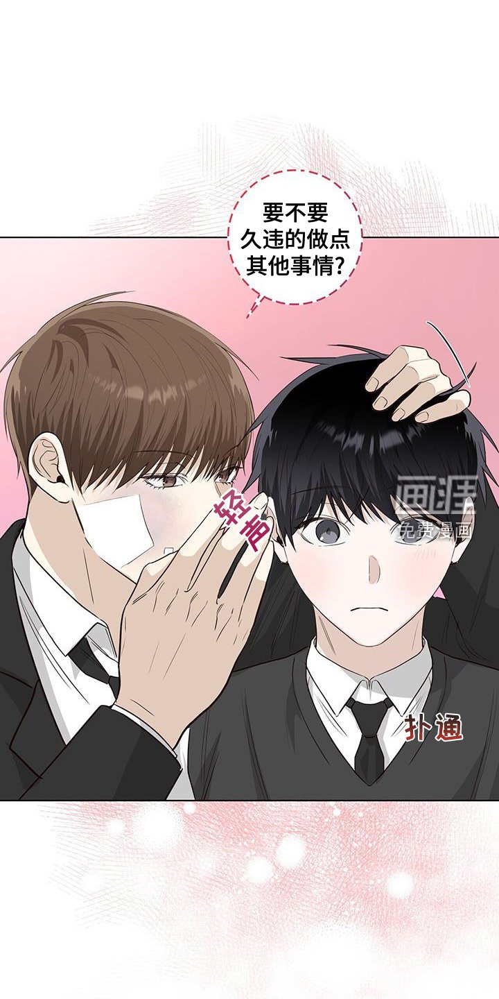 第98章：一会见