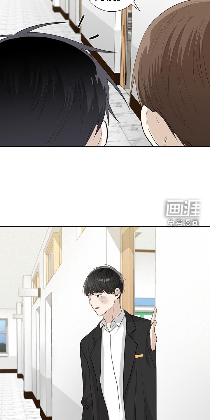 第98章：一会见