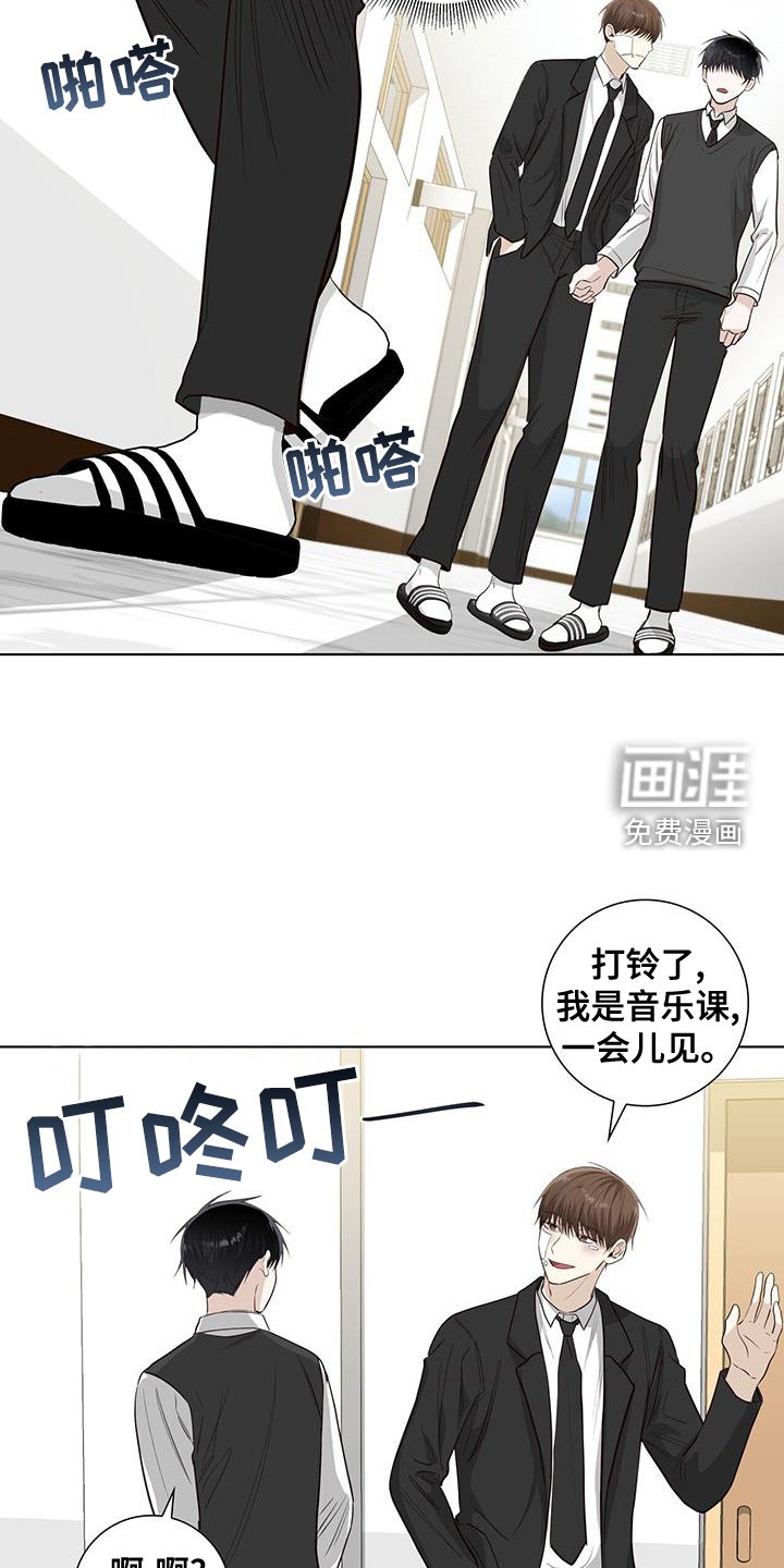 第98章：一会见