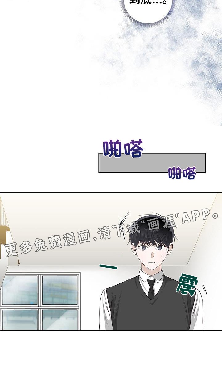 第98章：一会见