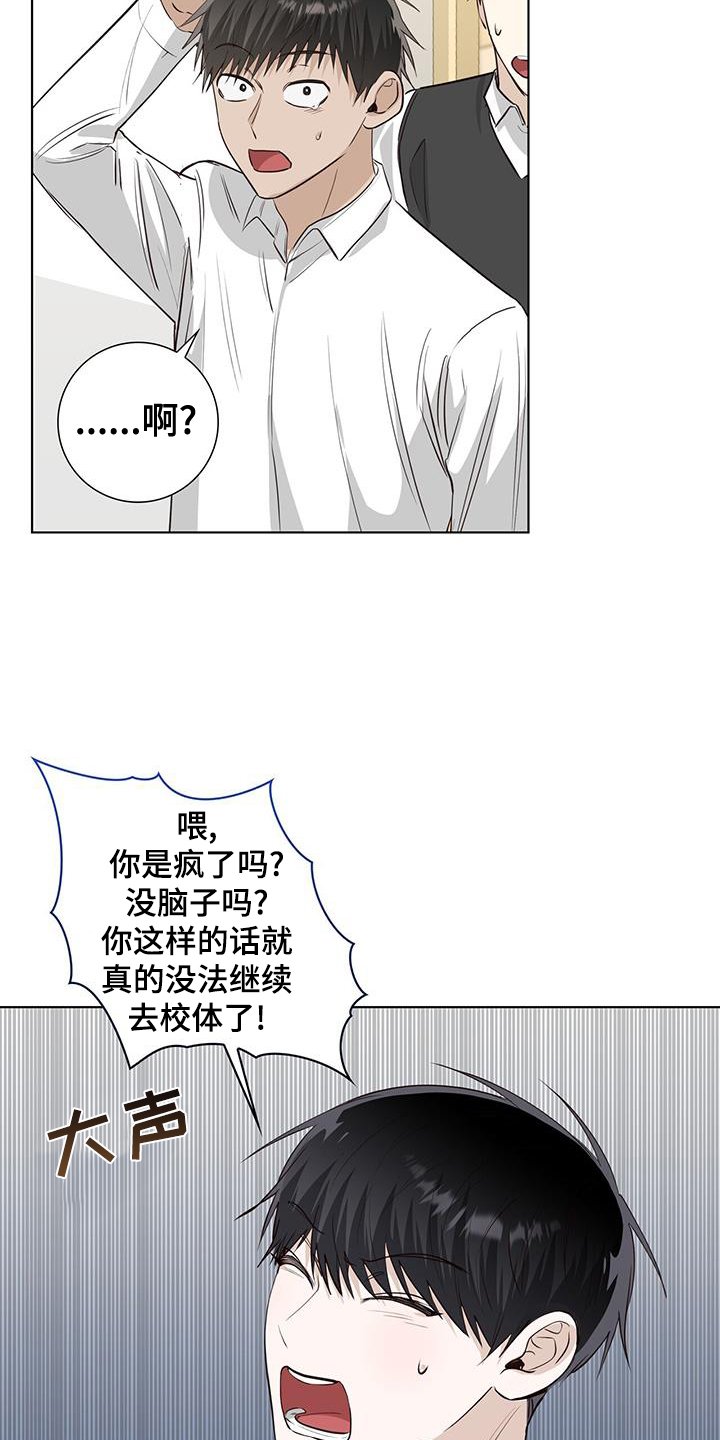 第99章：可怜