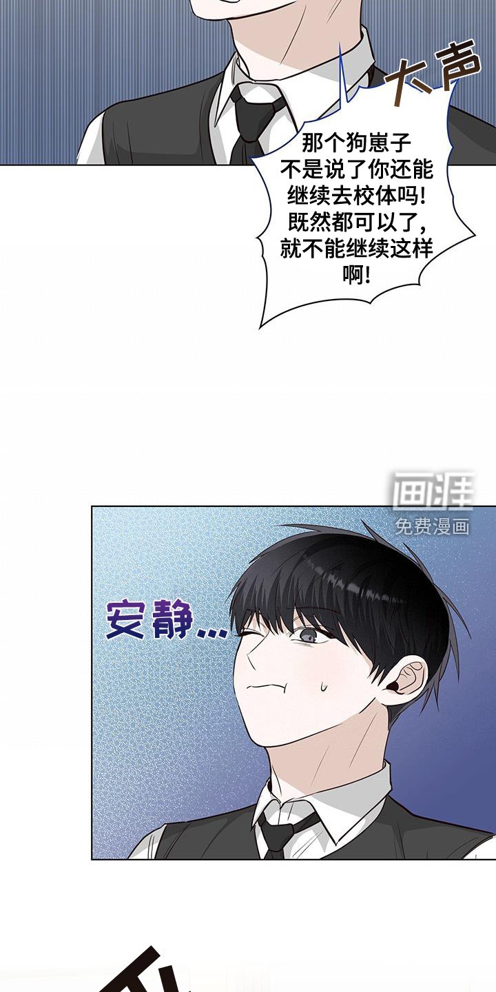 第99章：可怜