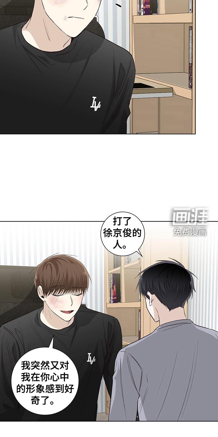 第99章：可怜