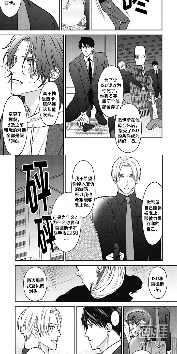 第13章：爆炸