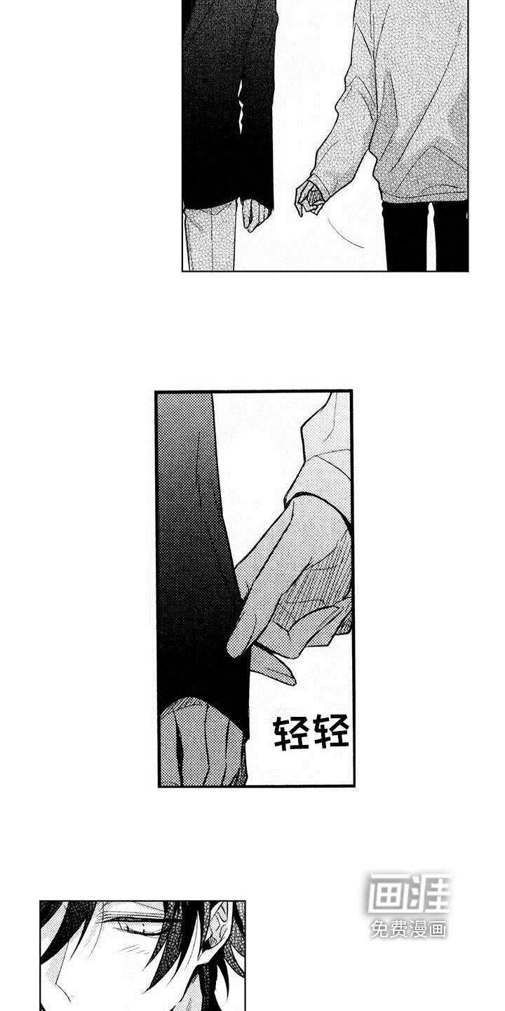 第10章：面试