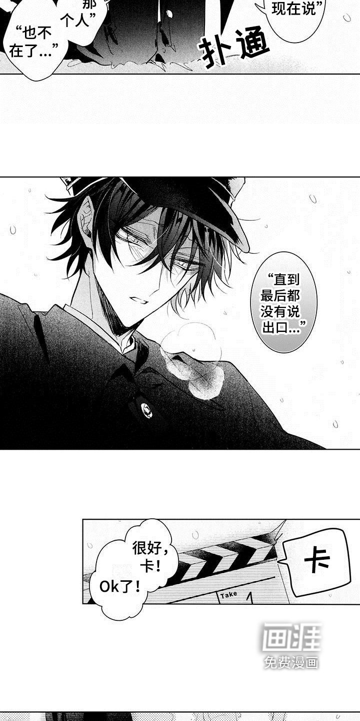第19章：决定