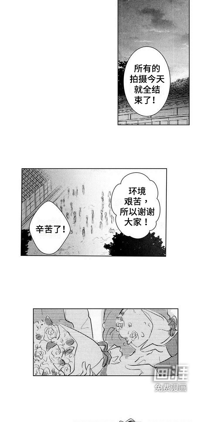 第19章：决定