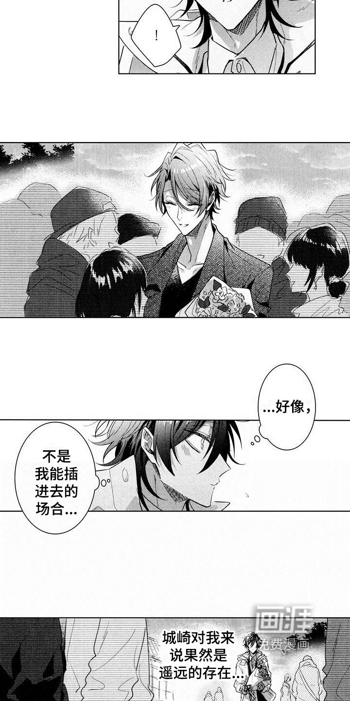 第19章：决定
