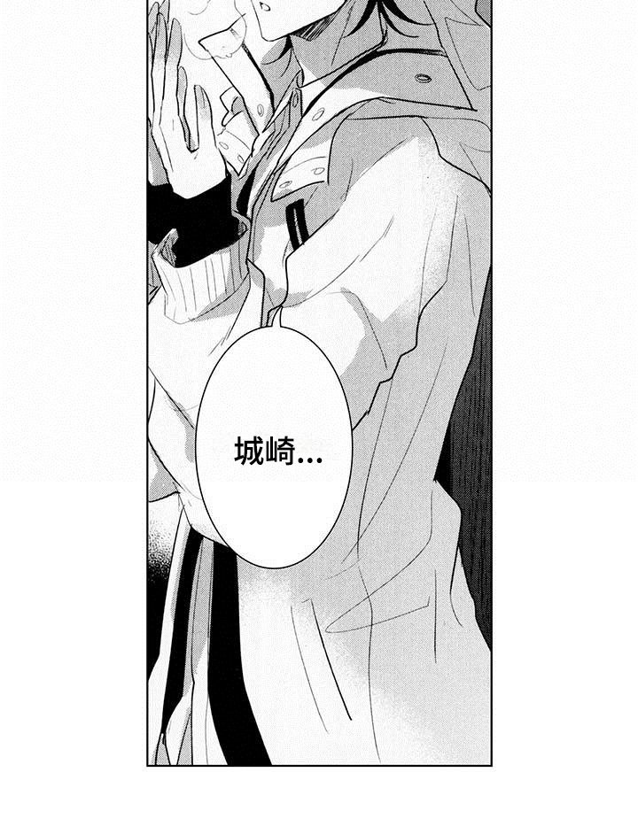 第19章：决定