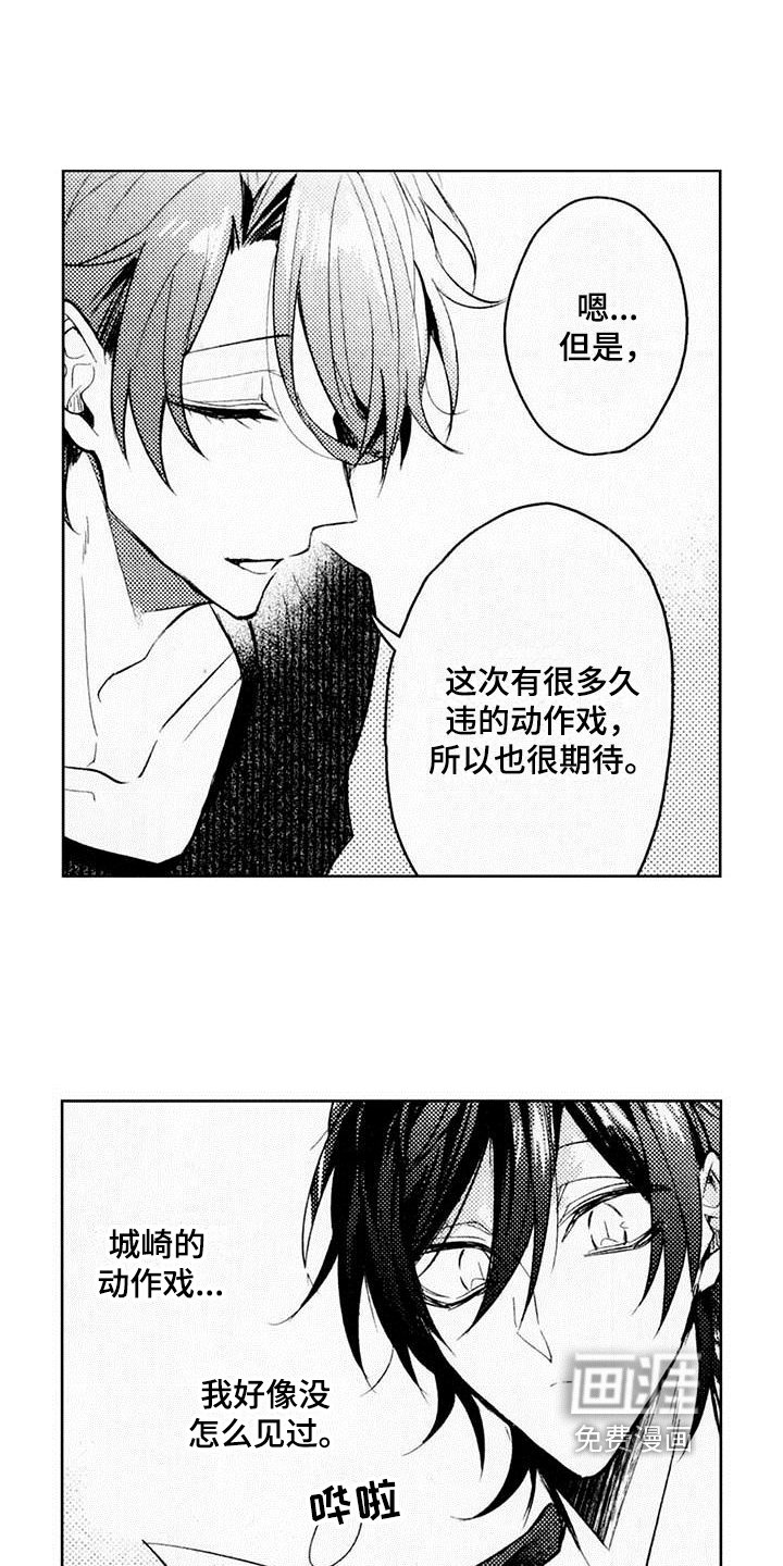 第7章：难点