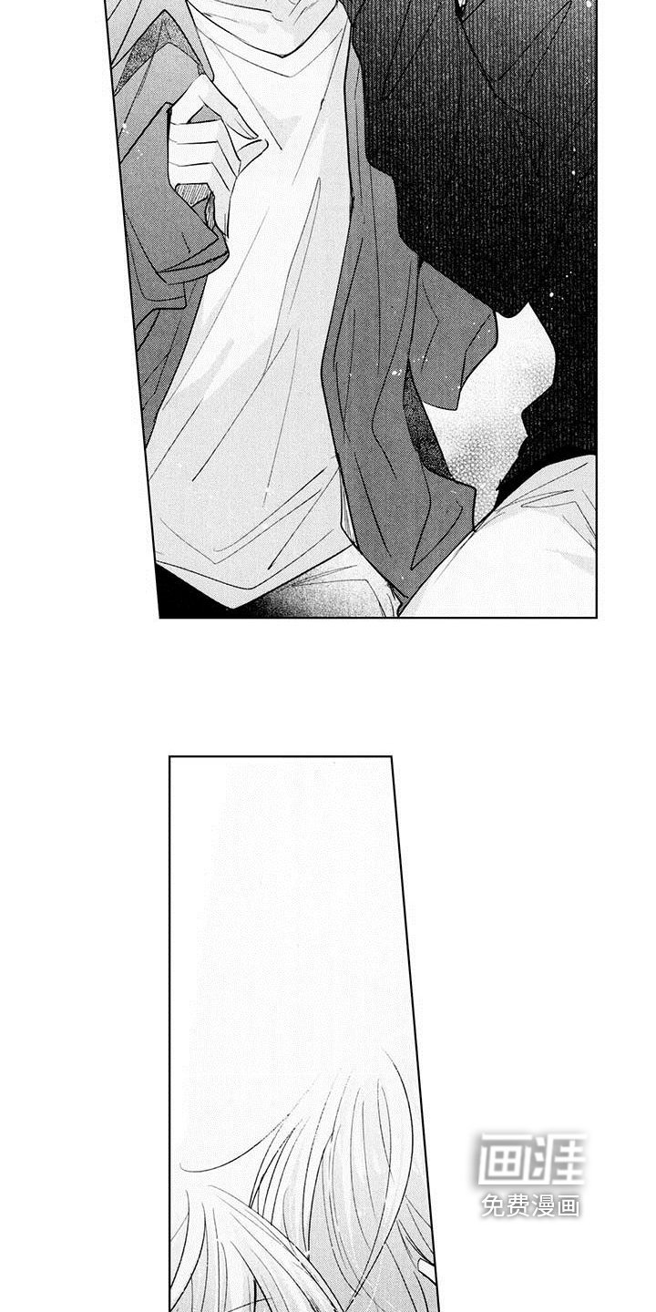 第8章：练习
