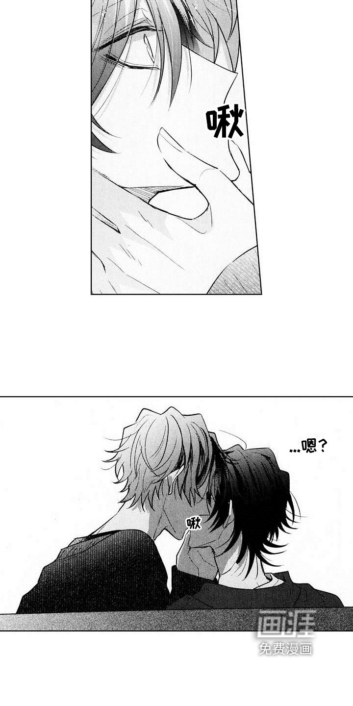 第8章：练习