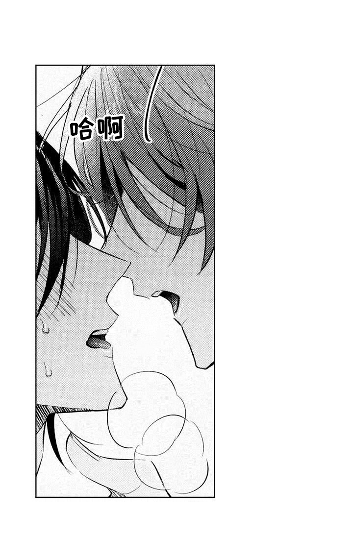 第8章：练习