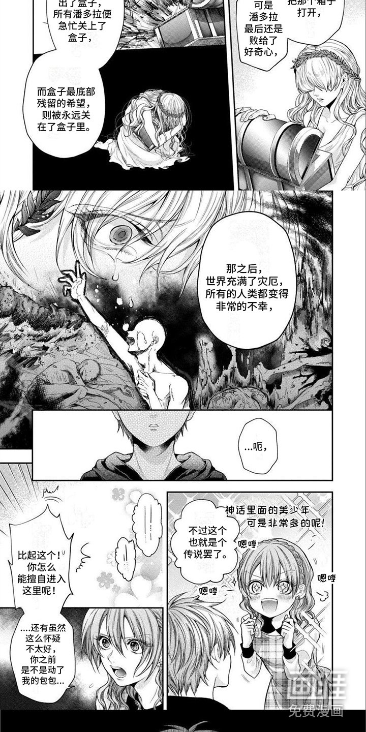 第10章：洗干净