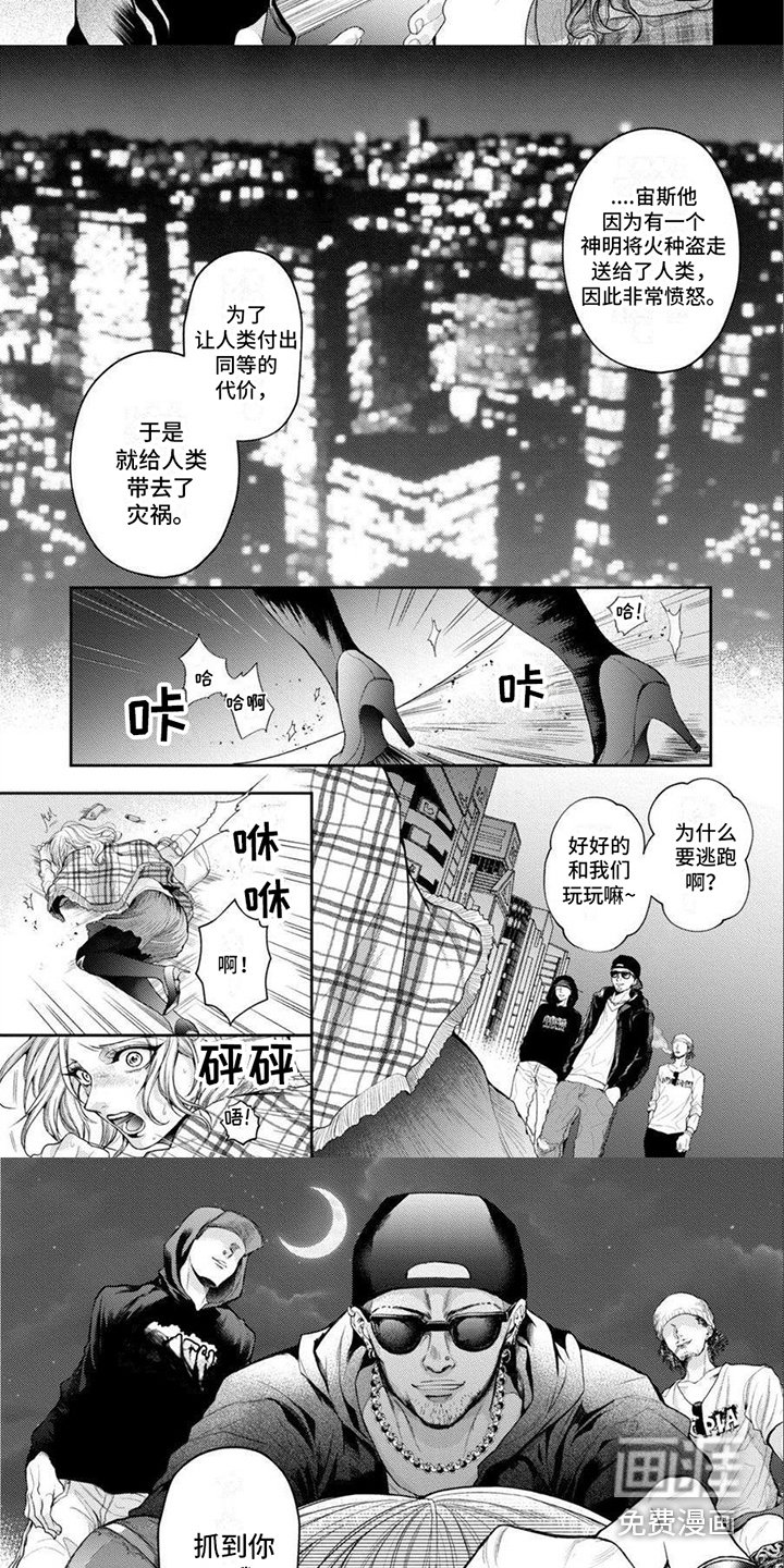 第11章：放不下