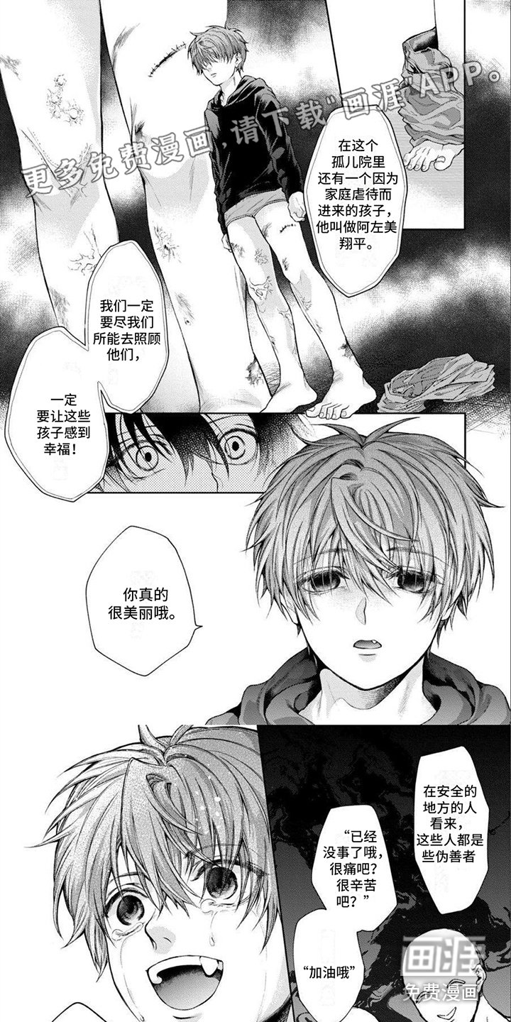 第15章：约定