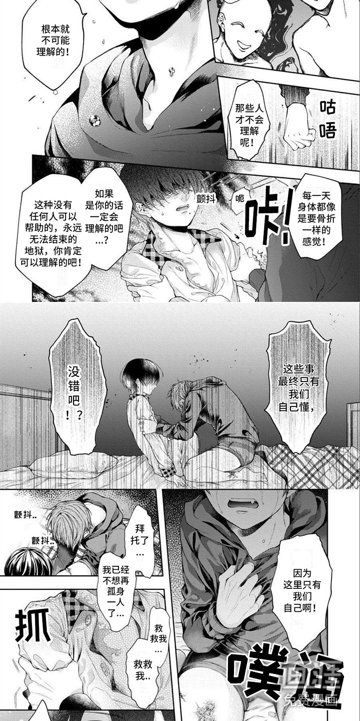 第15章：约定