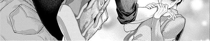 第5章：花痴