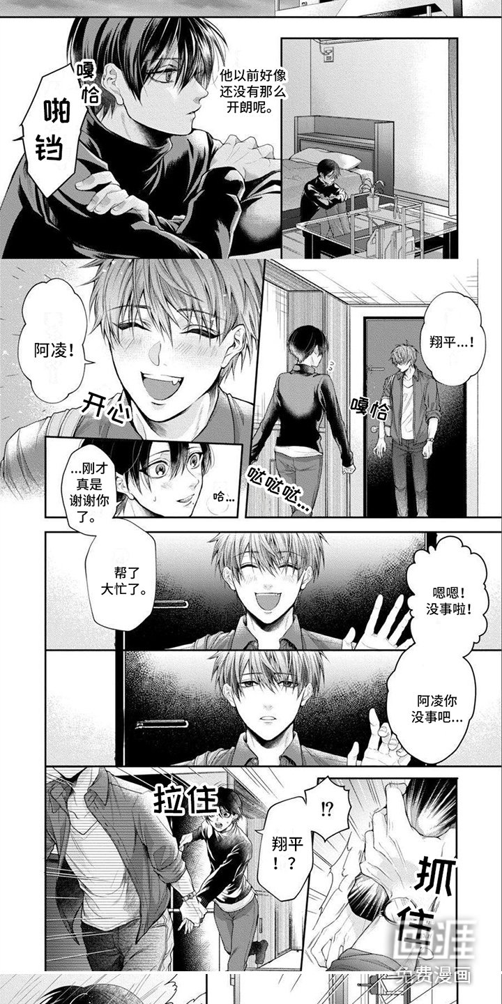 第9章：警告