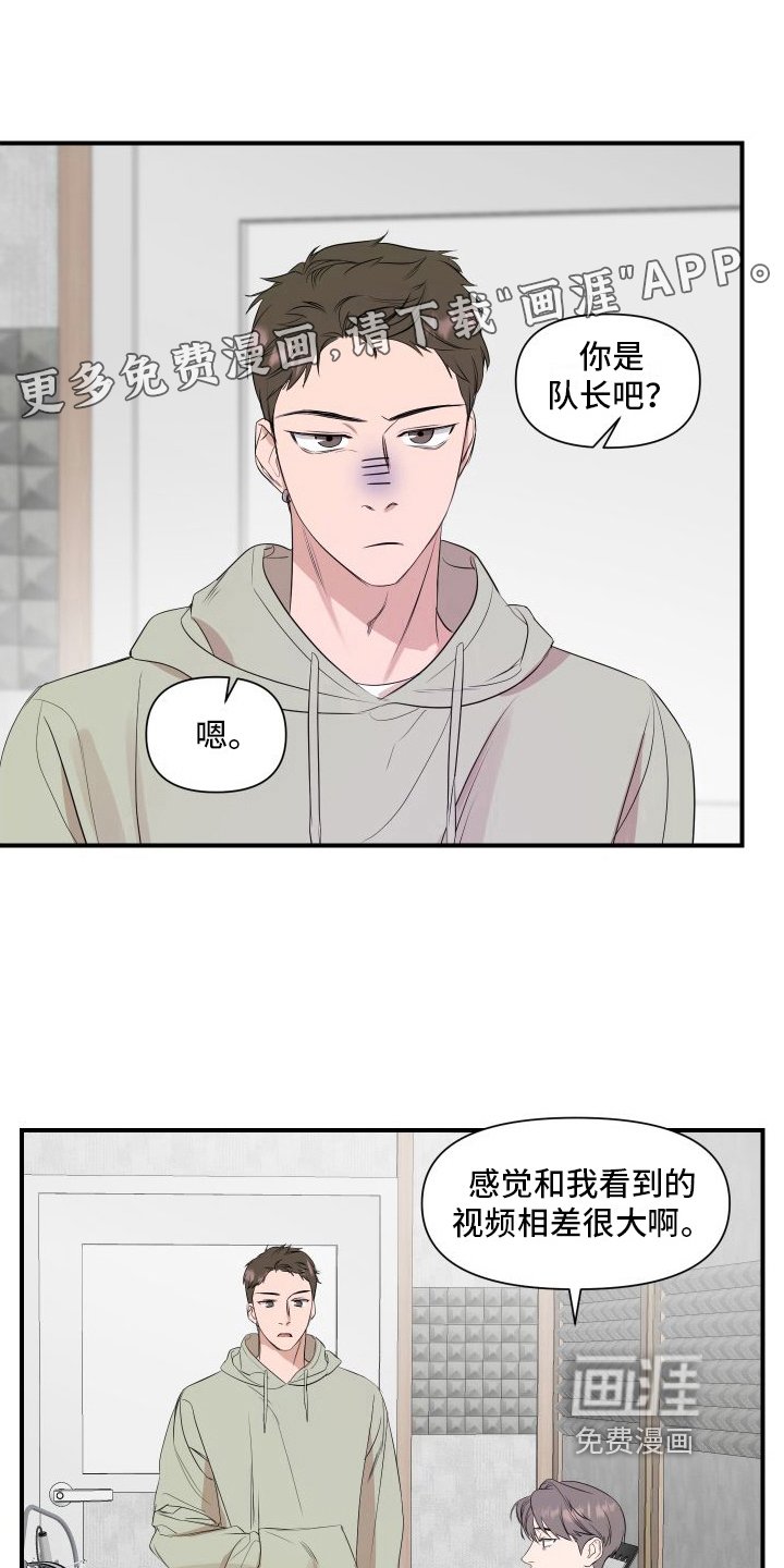 第13章：提示
