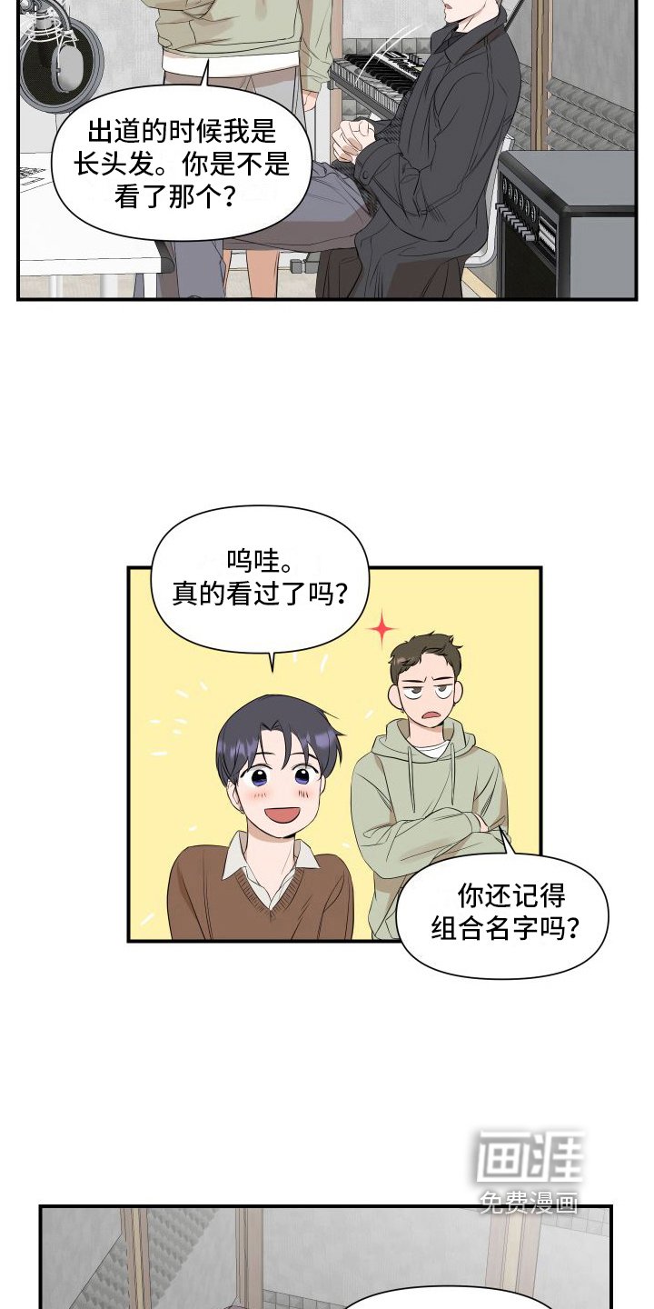 第13章：提示